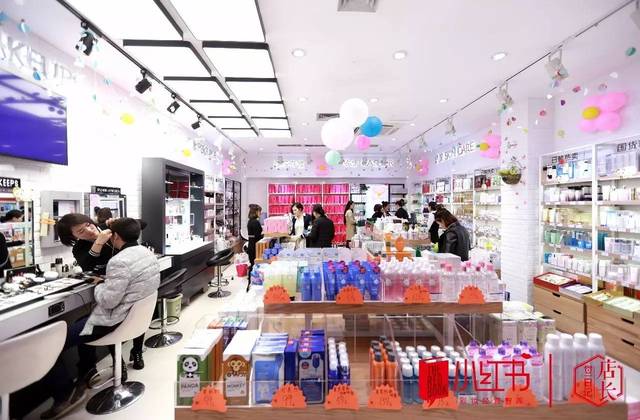 店长日记 | 靠800个SKU做到唐三彩前10？美女店长揭秘8大妙招（日用百货销售篇）