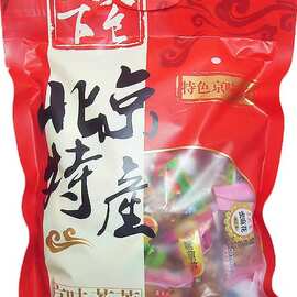 京韵食盒 北京烤鸭礼品包装盒的日用百货新灵感